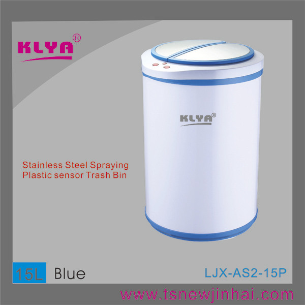 Buy cheap Colorful Round Stainless Steel Home Sensor Litter Bin from wholesalers