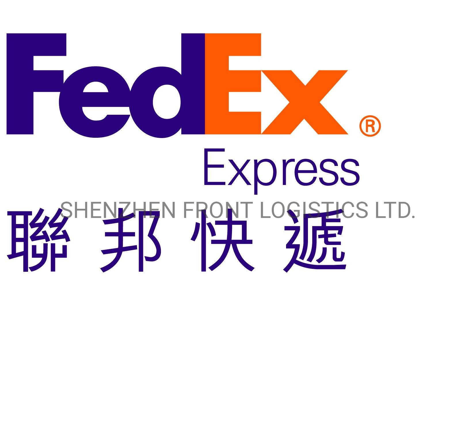 Quality                                  DHL FedEx UPS From China to USA              for sale