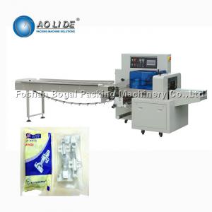 Quality Pillow Packaging Machine Auto Parts Hinge Tube Pipe Slide Rail Sealing for sale
