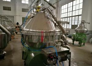 Quality DHZ Series Disc Stack Centrifuge , Lube Oil Separator For Vegetable Oil for sale