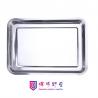 Buy cheap SK08 Stainless steel square tray, rectangular tray, iron tray, commercial from wholesalers