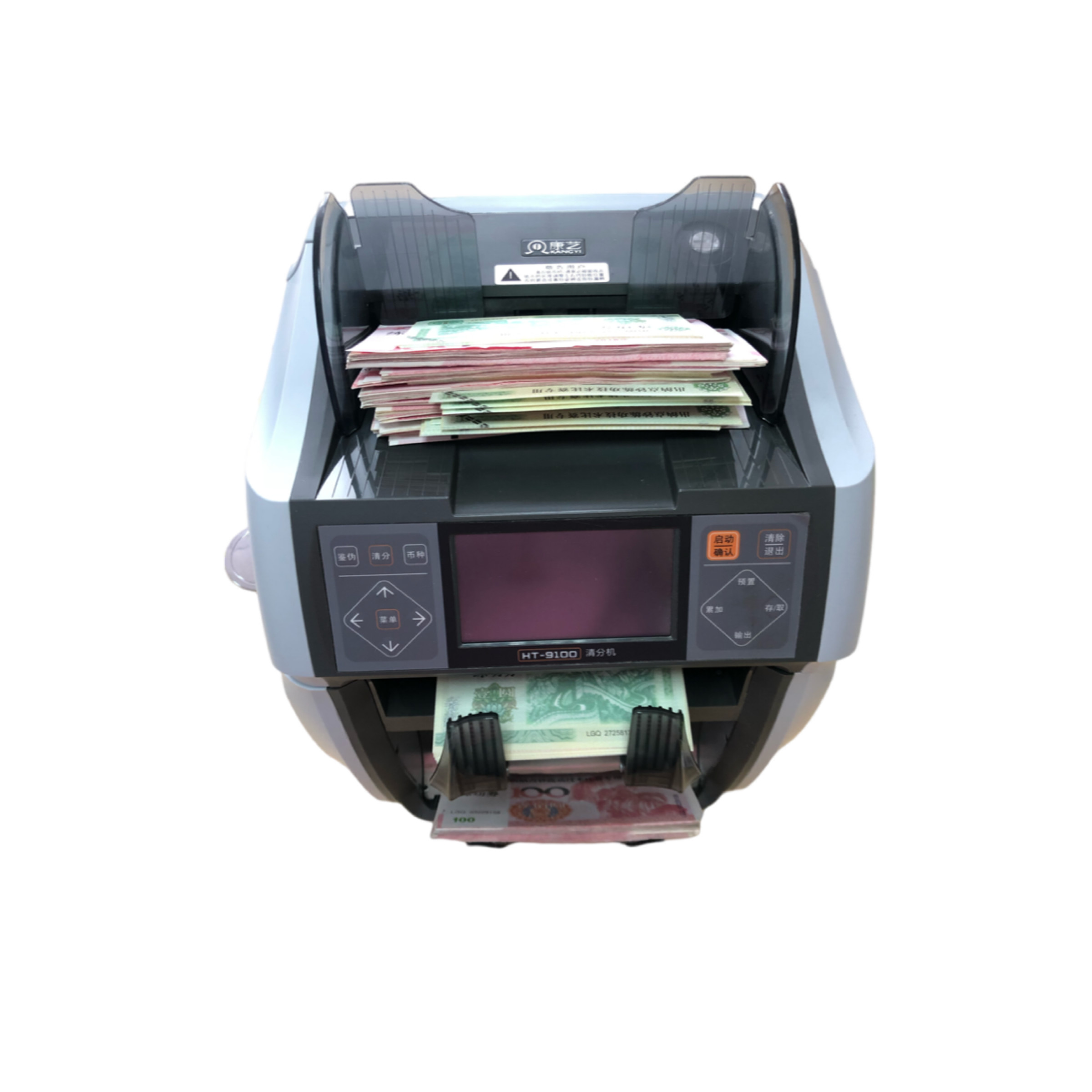 Indian USD Euro Currency Counting Machine With Fake Note Detector 50W for sale