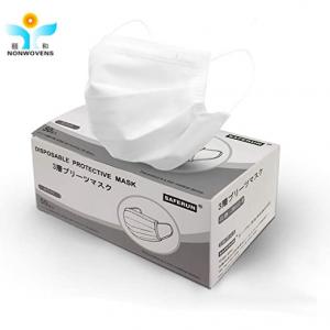Quality BFE99% 3 Ply Disposable Face Mask PP Nonwoven 175x95mm for sale