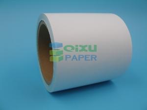 Buy cheap self adhesive thermal paper roll Barcode sticker label material from wholesalers