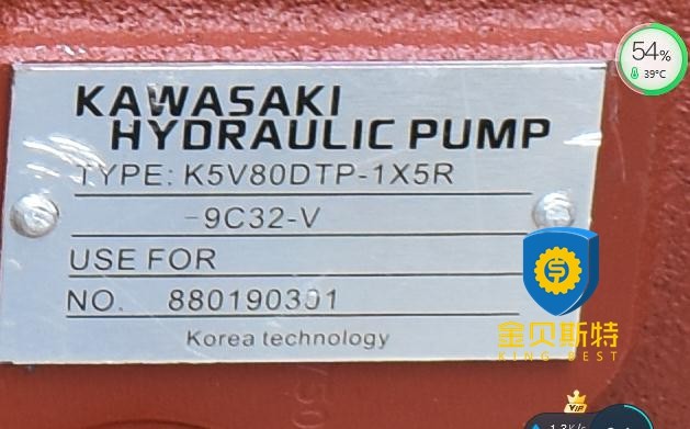 Quality Red Excavator Hydraulic Pumps EC180 Main Hydraulic Pump Kawasaki K5V80DT for sale