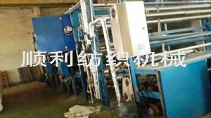 Frequency Control Fabric Dryer Machines 10 ~ 50m / Min 15000 × 3400 × 3600mm