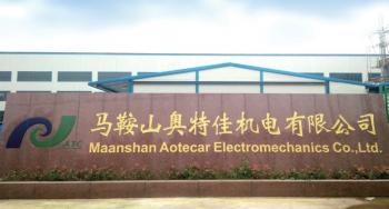 Nanjing Aotecar New Energy Technology Co.,Ltd