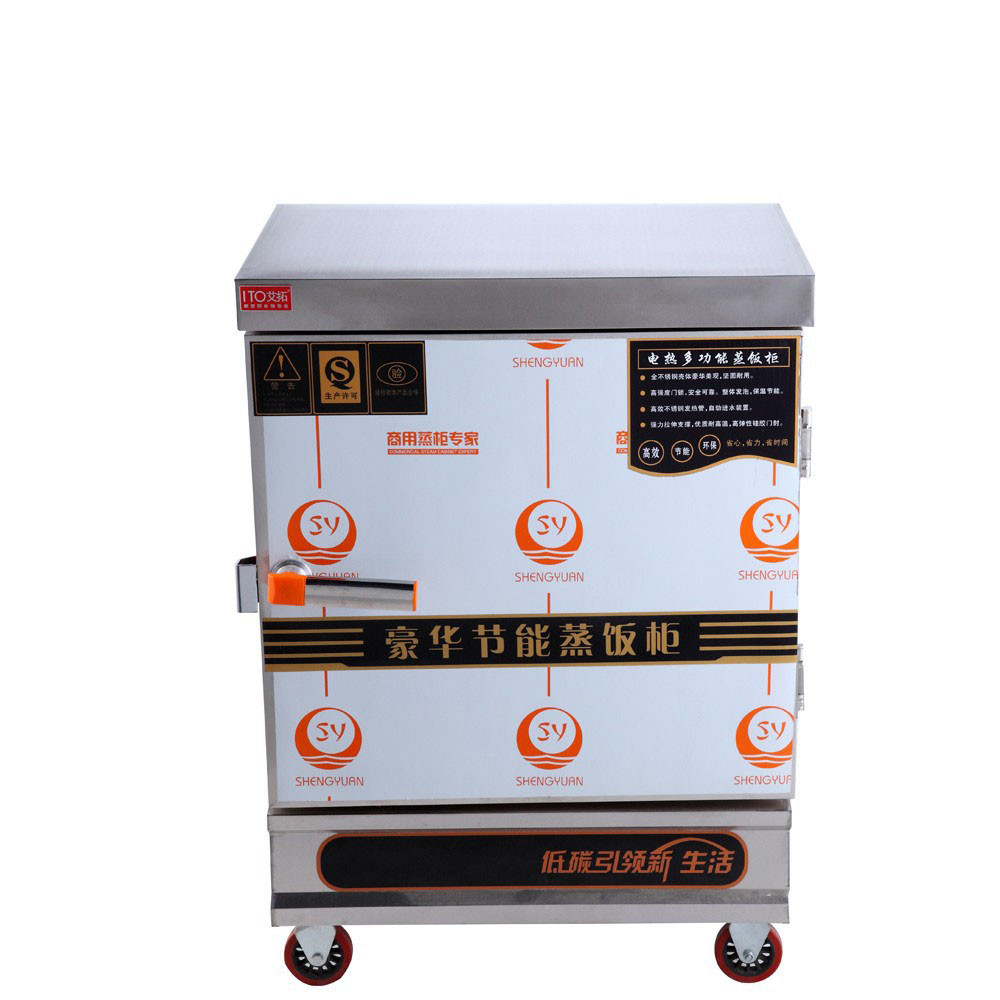 Quality Stainless Steel Commercial Electric Steamer 6 Pan Electric Upright Steamed Rice Cooking Ark for sale