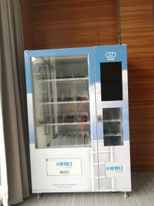 Quality Pharmacy Medical Kit PPE Vending Machine for advertising for sale