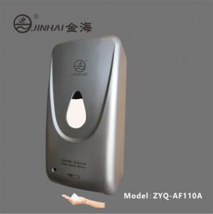 Quality 900ml Plastic Sensor Foam Soap Dispenser for sale