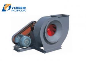 Quality Material Transport Forward Curved Centrifugal Fan High Air Volume High Pressure for sale