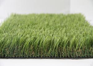 Quality Healthy Green Garden Artificial Grass 6800Dtex 18900 High Density for sale