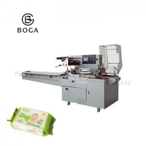 Quality Sanitary Pad Packaging Machine Paper Napkins Sealing Date Packing 2.4KW for sale