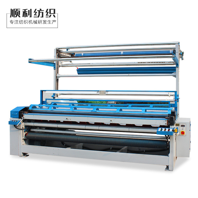 Quality Latest Corduroy Cutting Machines Used In Textile Industry Eco Friendly for sale