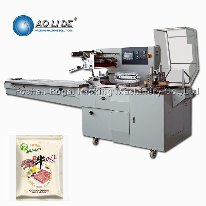 Quality High Speed Pillow Packing Machine / Frozen Chicken Chicken Packaging Machine for sale