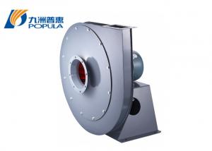 Quality Aluminum Alloy Industrial Exhaust Fan Middle Noise For Coercive Ventilation for sale