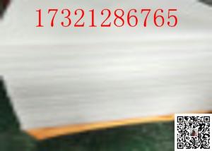 Quality 1mm 3mm 5mm 8mm Clear Extruded Acrylic Clear Plastic Acrylic Sheet 100% Raw Material for sale