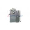 Buy cheap granules filling device Pharmaceutical equipment from wholesalers