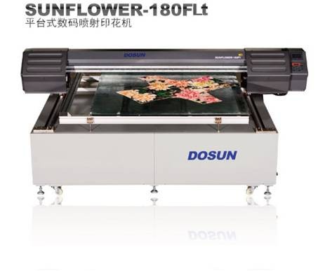 China 1440dpi Digital Textile Flatbed Printer , Fabrics Flatbed Digital Printing Machine 1100 mm × 1400 mm on sale