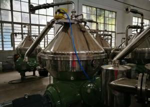 Quality Stainless Steel Disc Oil Separator Capacity 5000-15000 L/H For Animal Fat Clarification for sale