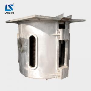 Quality Medium Frequency Bronze Aluminum Scrap Metal Melting Furnace Electric 250KW for sale