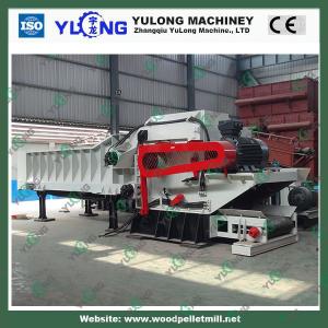 Quality large wood stump crusher (15-40tons) for sale