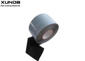 Quality 3 Ply Wrapping Coating Tape Double Adhesive Butyl Rubber Inner Wrap Tape for sale
