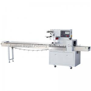 Quality Servo Motor Multi-Function Flow Hardware Packaging Wrapping Machine For Zipper for sale