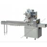 Buy cheap Aolide Automatic Pillow Type Flow Disposable Paper Cups Packaging Machine In from wholesalers