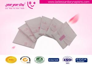 Quality Traditional Chinese Medicine Sanitary Napkin 240mm Length For Dysmenorrhea People for sale