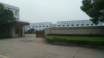 Wuxi Kaiao Power Machinery Co.,Ltd.