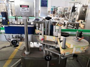Quality 200mm 1100W Automatic Sticker Labeling Machine For Round Bottle for sale