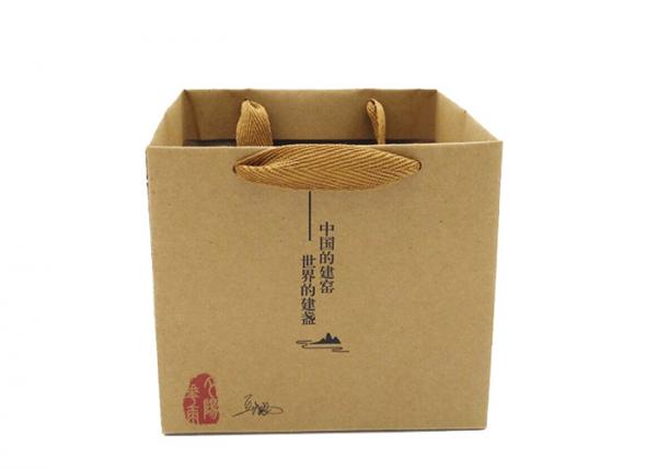 Custom Cheap Handmade Gift Square Flower Kraft Paper Bag/Cheap Brown Kraft Paper Bags For ...