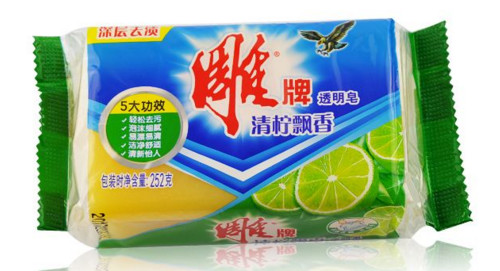 Quality Horizontal Flow Wrap Packing Machine Hotel Home Solid Laundry Bar Soap Packing for sale