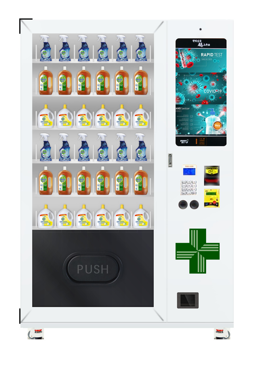 Quality Hand Sanitizers PPE Vending Machine 22 Inch Touch Screen , Cashless Vending Machine Big Capacity for sale