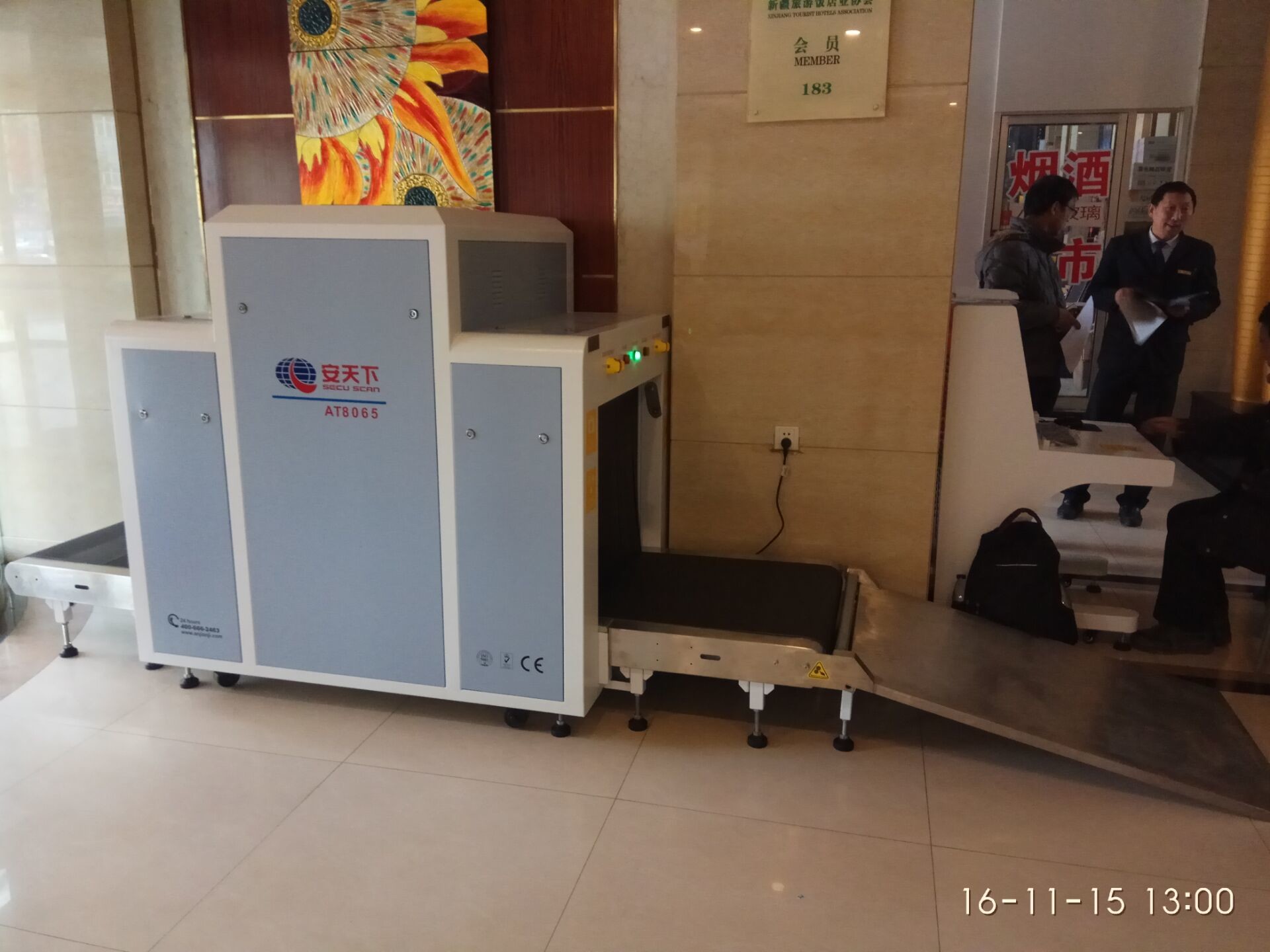 Quality Dual Energy High Penetration 800*650mm Luggage X Ray Machine at-8065 for Airport Station etc Security Check for sale