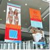 Buy cheap Shopping Mall Advertising Banner, Double Effect, No Fade from wholesalers