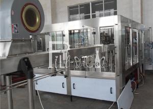 Quality PET Plastic Glass 3 In 1 Monobloc Soft Drink Cola Bottle Producing / Production Machine / Equipment / Plant / Sys for sale