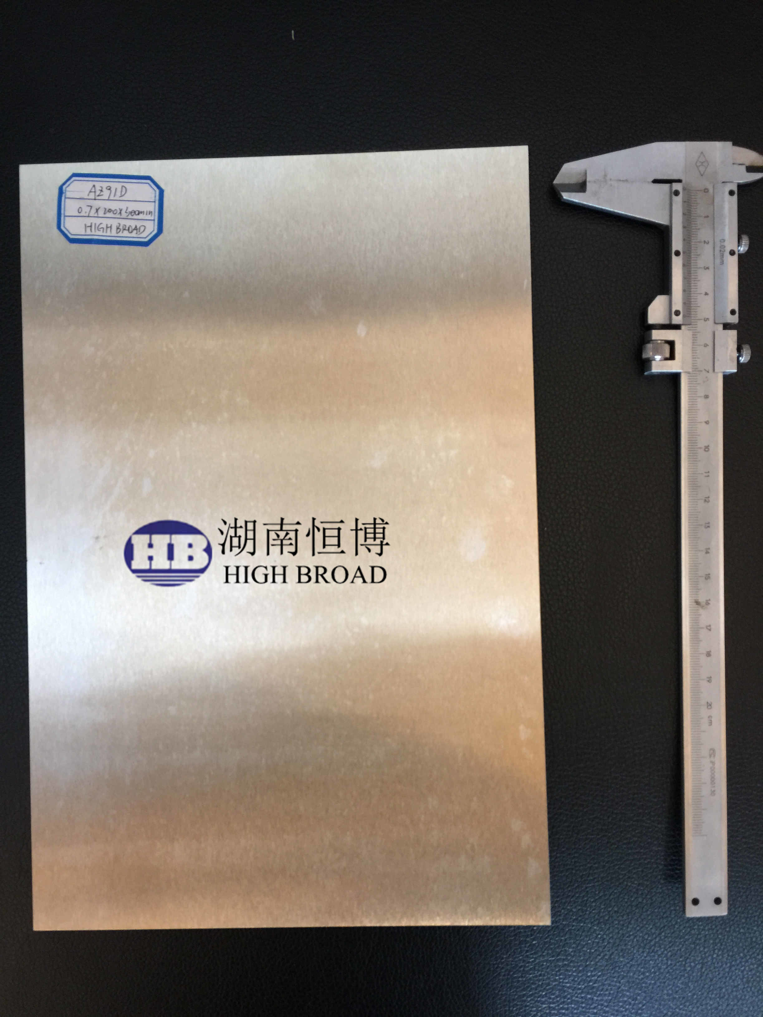 Quality 0.7Mm Thickness Magnesium Etching Plate for sale