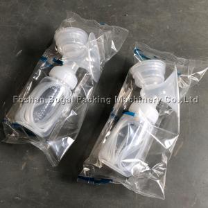 Quality Flow Pouch Bag Horizontal Flow Wrap Machine / Mini Flow Wrap Machine Manual Breast Pump Packing for sale