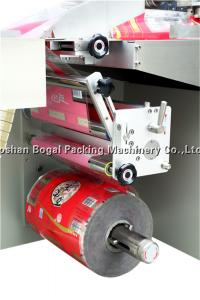 Quality Automatic Hinge Mini Flow Pack Machine for sale