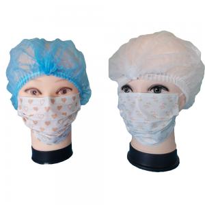 Quality custom logo printed medical disposable mask machine made for sale