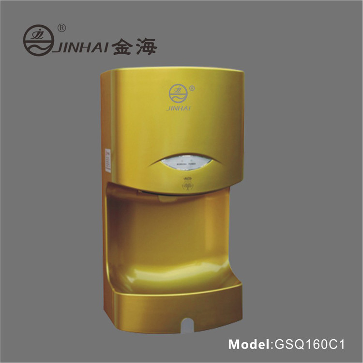 Quality Automatic Hand Dryer with Water Receiver for sale