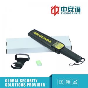 Quality High Sensitivity book nails detect small hand held metal detector with volume and lights for sale