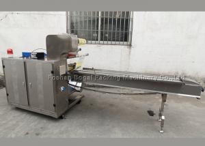 Quality 450 Model High Speed Flow Wrapper / Horizontal Flow Wrap Packing Machine for sale