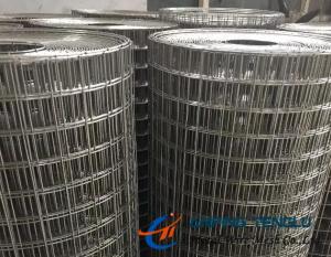 Quality Good Strength Stainless Steel Welded Wire Mesh, Used for Making Fence for sale