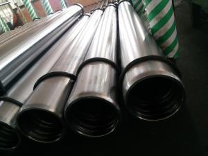 Quality High Precision Stainless Hollow Bar / Hollow Stainless Steel Rod for sale