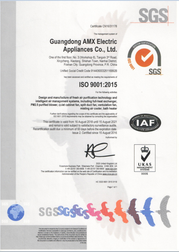 GUANGDONG AMX ELECTRIC APPLIANCES CO., LTD. Certifications