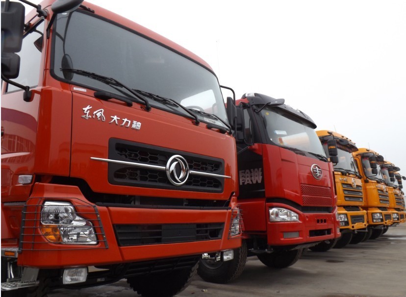 CLW GROUP TRUCK(ChengLi special automobile Co., Ltd)