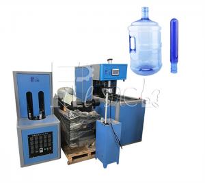 Quality 120mm 5GAL Stretch  Pet Bottle Injection Moulding Machine for sale